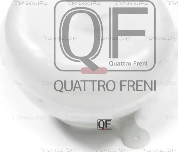 Бачок расширительный (Quattro Freni). Артикул qf35a00003