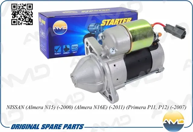 Стартер 1,2KW/8T NISSAN Almera N15 -2000/Almera N16E -2011 (AMD) AMD. Артикул AMDEL631