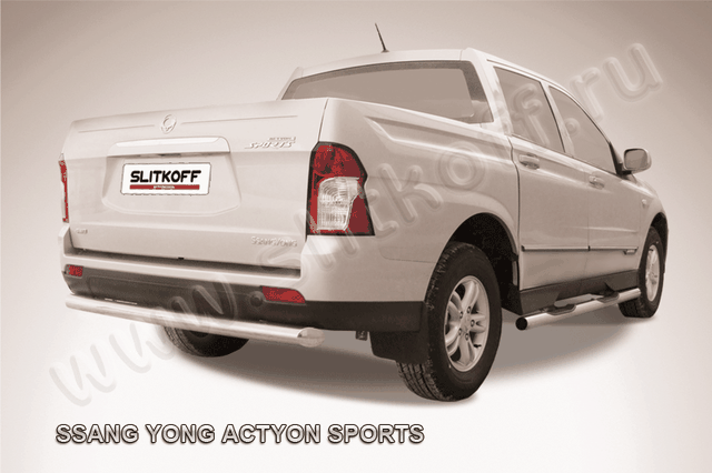 Защита Slitkoff заднего бампера d76 радиусная для SsangYong Actyon Sports I рестайлинг 2012-2026 Черная. Артикул SYAS010