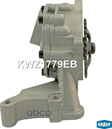 Насос масляный Krauf. Артикул KWZ1779EB