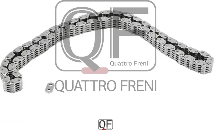 Цепь привода грм (Quattro Freni). Артикул QF13A00011