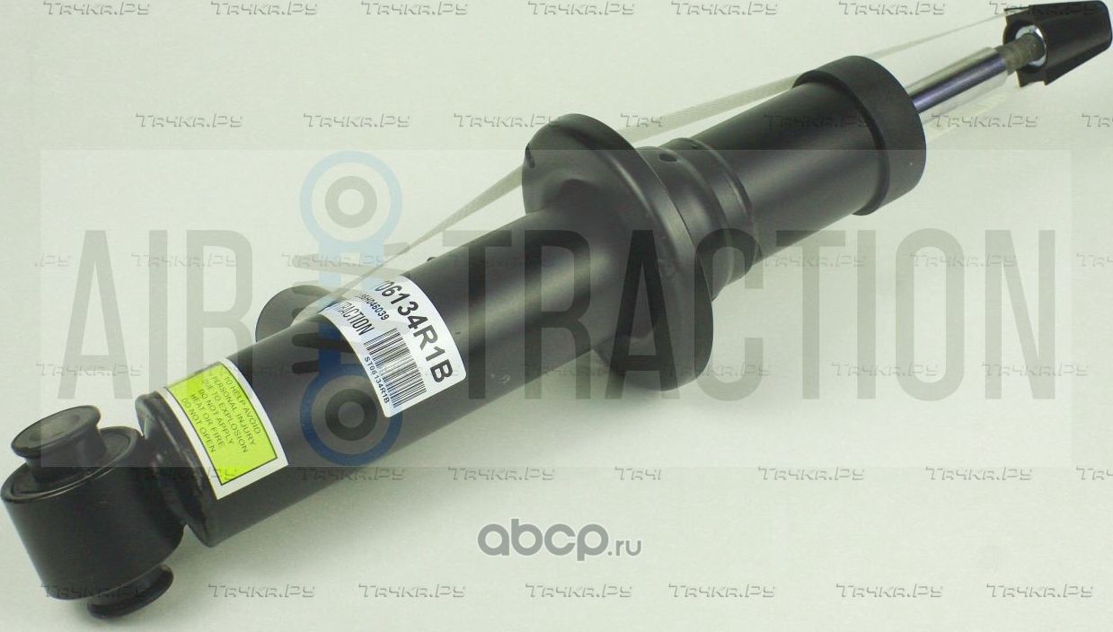 Задний амортизатор BMW X3 (F25) 2011- 2017 (AIR Traction). Артикул ST06134R1B