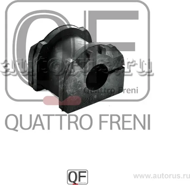 Втулка стабилизатора fr (Quattro Freni). Артикул qf23d00004
