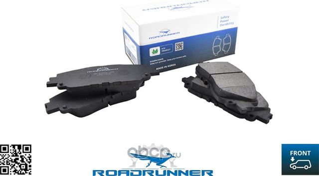 RR-21826-SPD Колодки тормозные передние, , шт (Roadrunner) Roadrunner. Артикул RR21826SPD