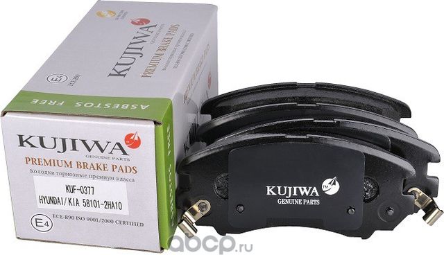 Колодки тормозные передние с пластинами KUF0377 KUJIWA 581012HA10 HYUNDAI/KIA. Артикул KUF0377