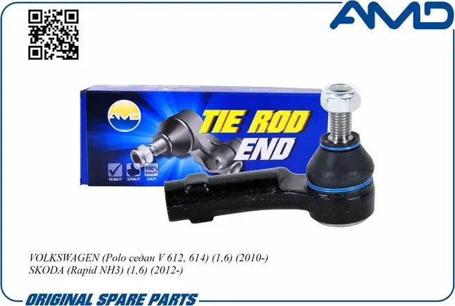 Наконечник рулевой | прав | (AMD). Артикул AMD.TE348R