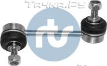 Стойка (тяга) стабилизатора RTS задняя левая для Alfa Romeo 4C 2013-2016. Артикул 97-05835-2
