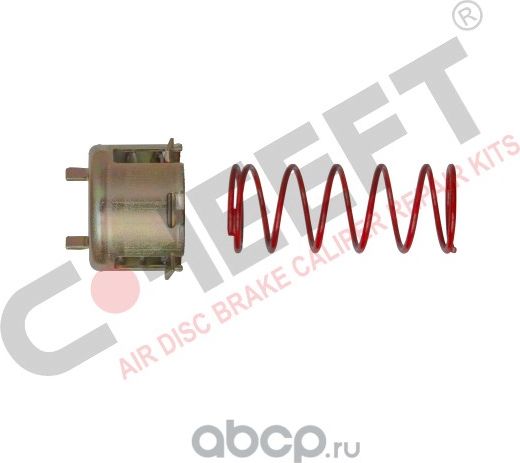 ремкомлект тормознoго регулятора левый DAF Volvo ROR RVI (Cheeft). Артикул 9014