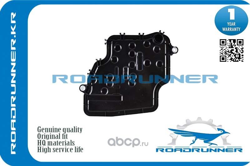 RR-31728-8E000 Фильтр АКПП, , шт (Roadrunner). Артикул RR317288E000
