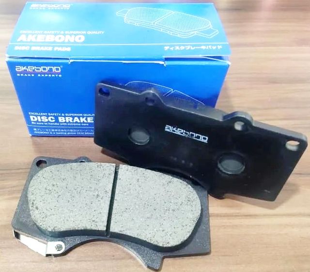 Тормозные колодки Akebono Standard. Артикул AN-690WK