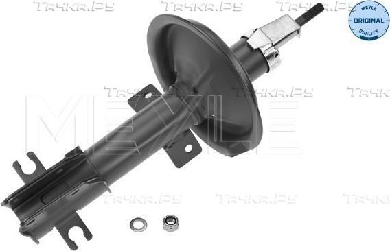 Амортизатор Meyle Original передний для Fiat Marea 1996-2003. Артикул 226 623 0005
