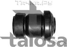 Сайлентблок переднего рычага подвески Talosa для Ford Focus II 2004-2012. Артикул 57-01122