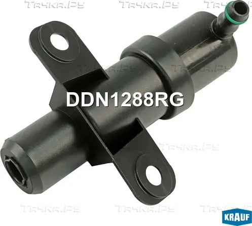 Форсунка омывателя фар (Krauf). Артикул DDN1288RG