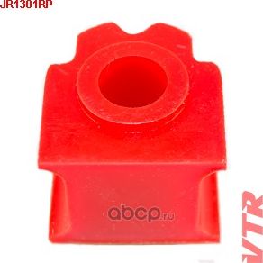 Полиуретановая втулка стабилизатора задней подвески (d 18) (VTR). Артикул JR1301RP
