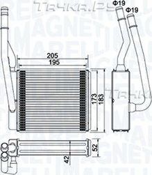 Радиатор отопителя (печки) Magneti Marelli. Артикул 350218414000