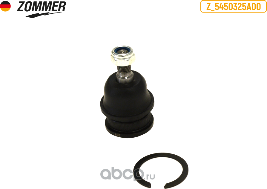 Опора шаровая (Zommer). Артикул Z5450325A00