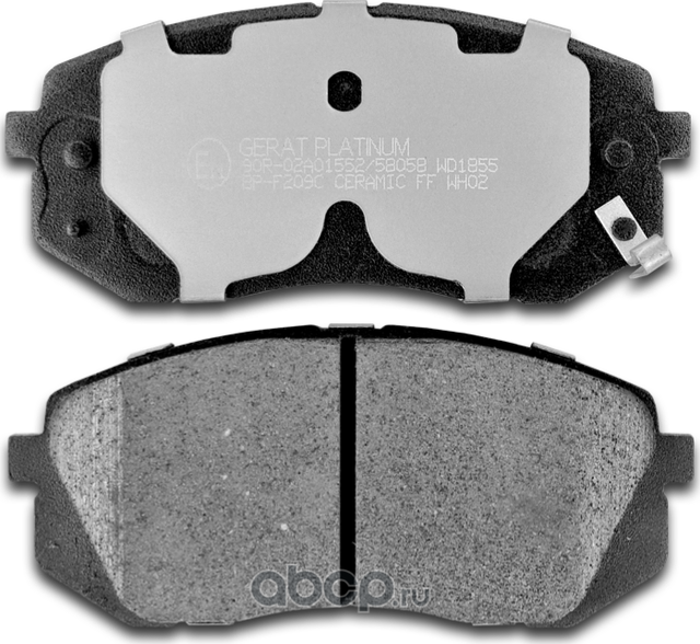 Тормозные колодки Gerat BP-F209C (передние) Ceramic Gerat. Артикул BPF209C