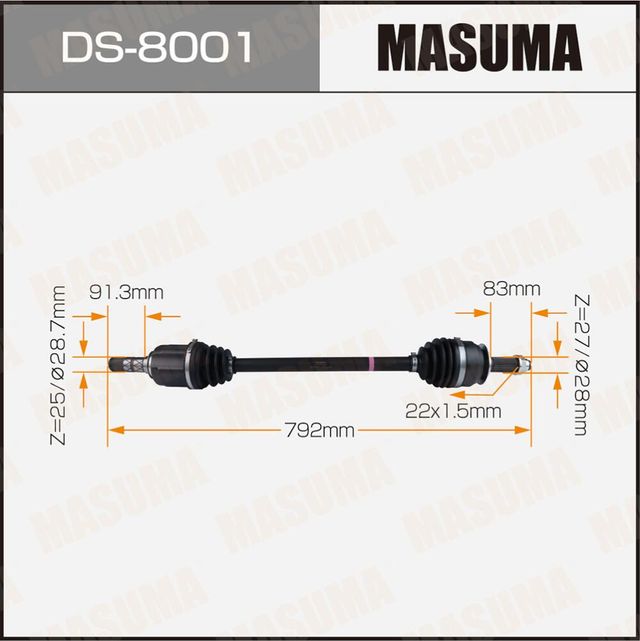 Привод в сборе MASUMA DS-8001 SUBARU FORESTER, XV S12, GP7 Masuma. Артикул DS8001