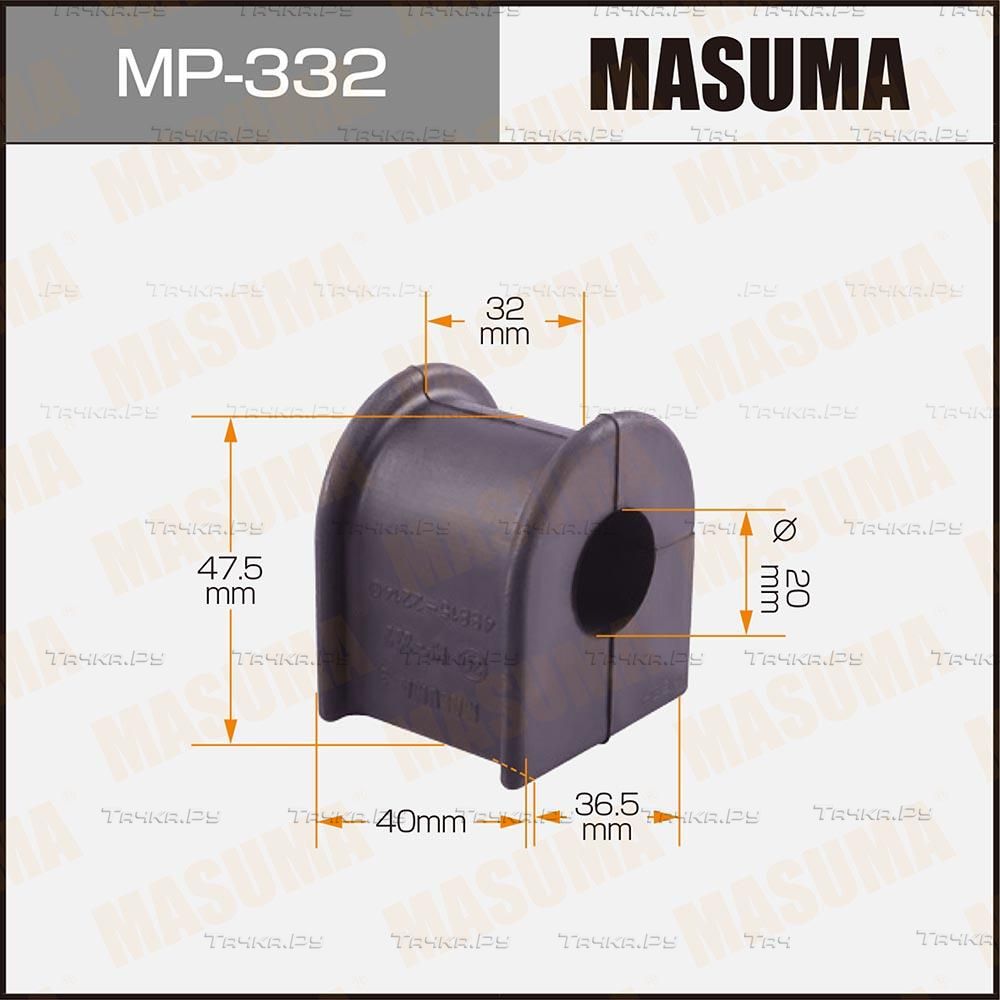 Втулки стабилизатора Masuma. Артикул MP-332