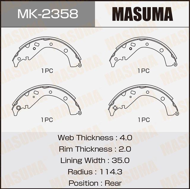Тормозные колодки Masuma. Артикул MK-2358