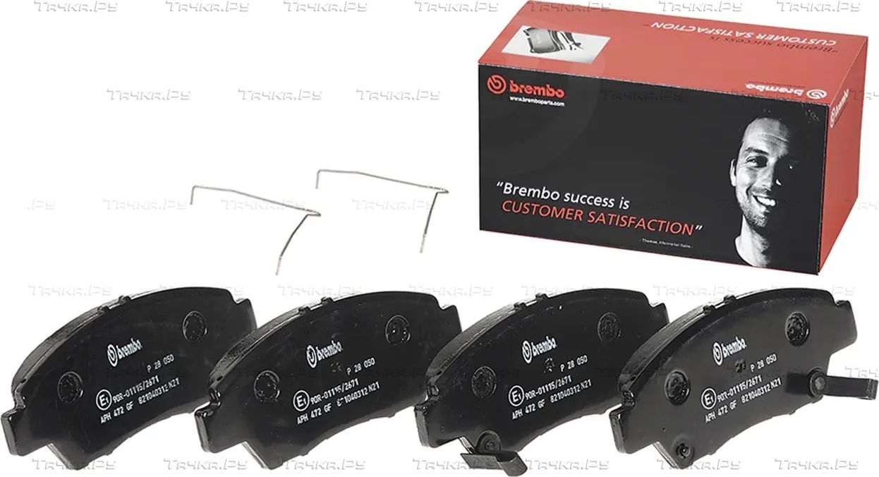 Тормозные колодки Brembo передние для Honda Jazz III 2015-2026. Артикул P 28 050