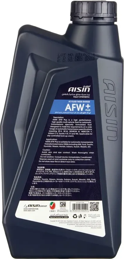 ATF MULTI PLUSE 121L BX ATF AISIN OIL. Артикул ATFMT1PB