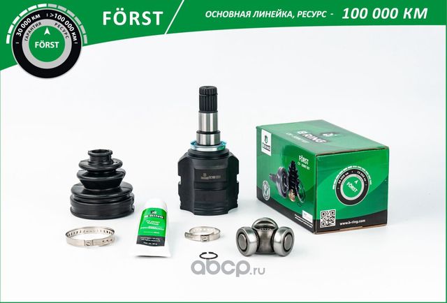 Шрус (B-Ring). Артикул BIC1688