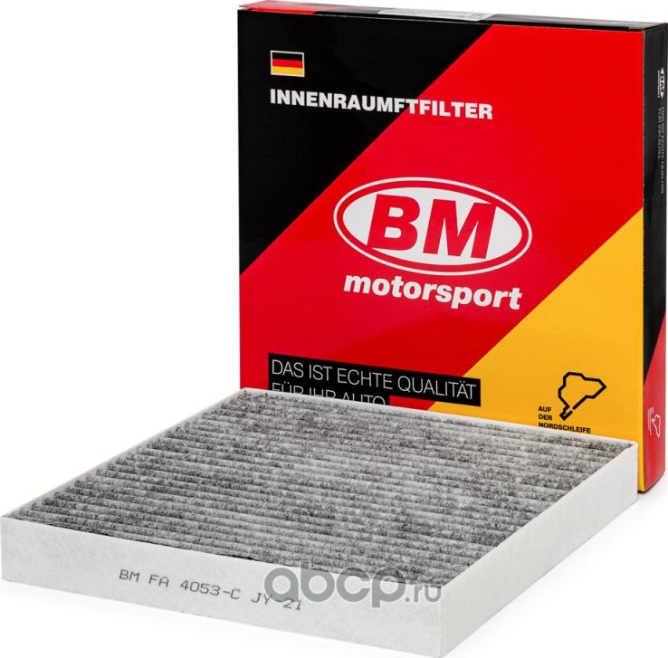 Фильтр салона (BM). Артикул FA4053-C