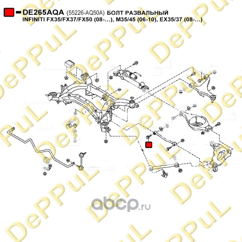 БОЛТ РАЗВАЛЬНЫЙ INFINITI FX35FX37FX50 08- , M3 (Deppul). Артикул DE265AQA