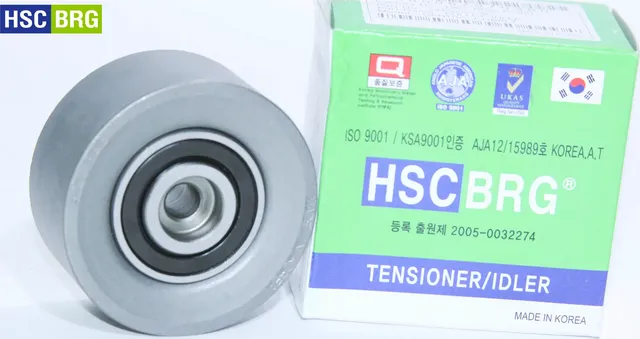 Ролик ремня грм обводной (Hscbrg). Артикул 70360