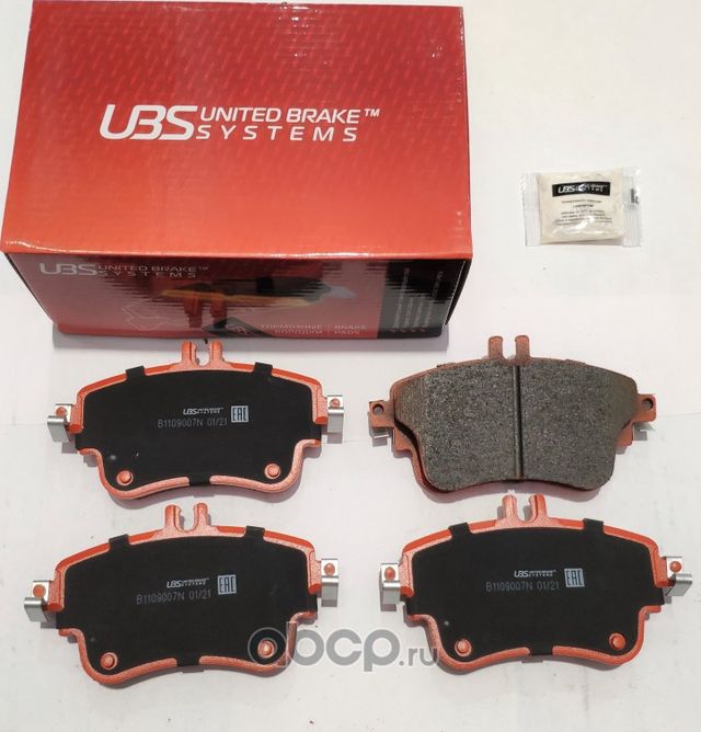 Тормозные колодки MERCEDES-BENZ A(W176) 12- / B(W246) 11- / CLA(C117) 13- передн (UBS). Артикул B1109007N