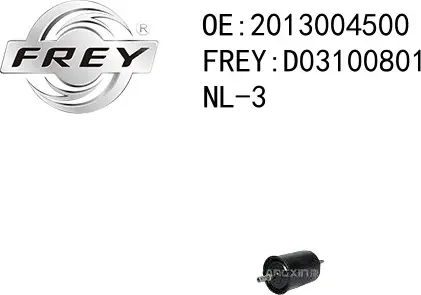 Фильтр топливный (Frey). Артикул D09100701