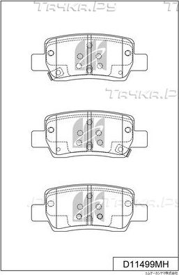 Тормозные колодки MK Kashiyama. Артикул D11499MH
