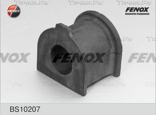 Втулка стабилизатора Fenox передняя внутренняя для Toyota 4Runner V 2010-2026. Артикул BS10207