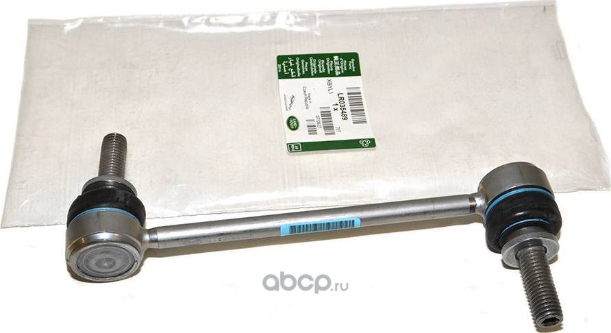 Стойка (тяга) стабилизатора Land Rover. Артикул LR035489