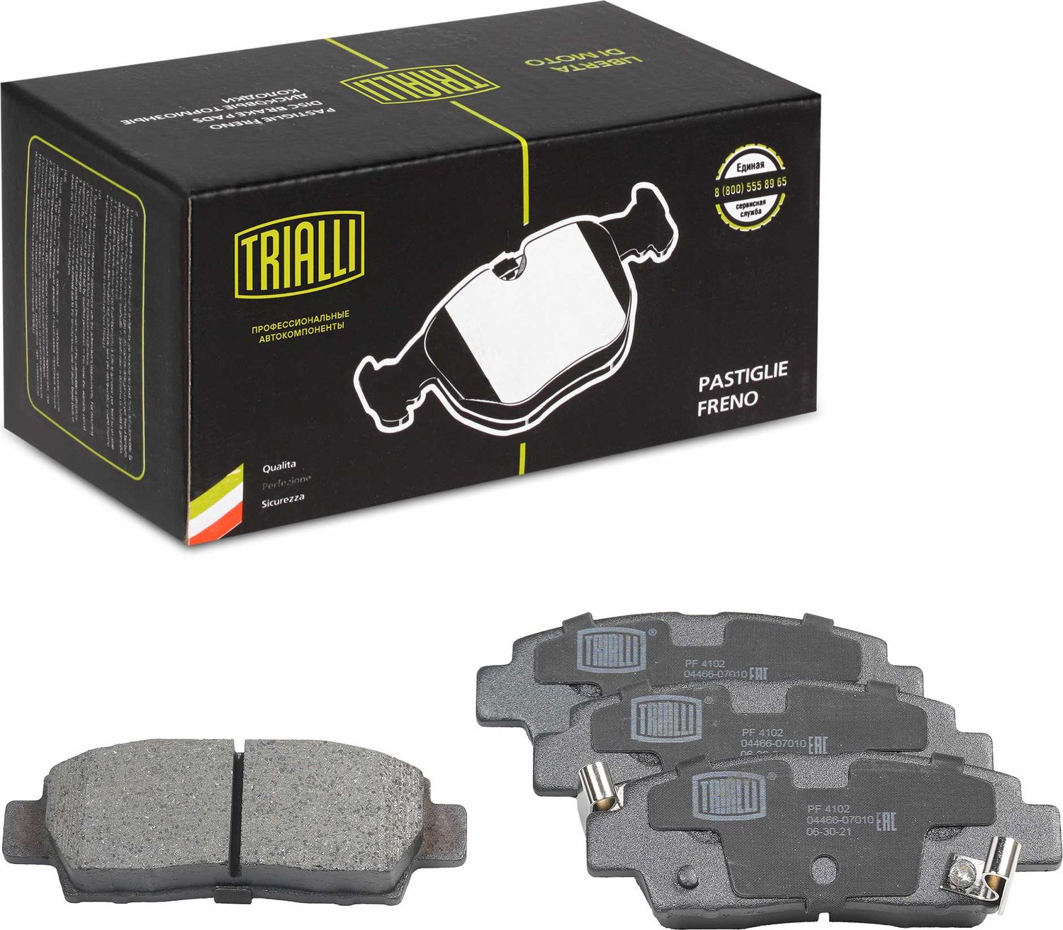 Тормозные колодки Trialli (Low-Metallic). Артикул PF 4102