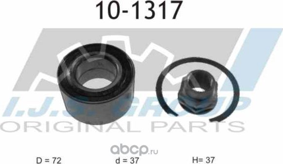 Wheel Bearing Kit (IJS). Артикул 101317