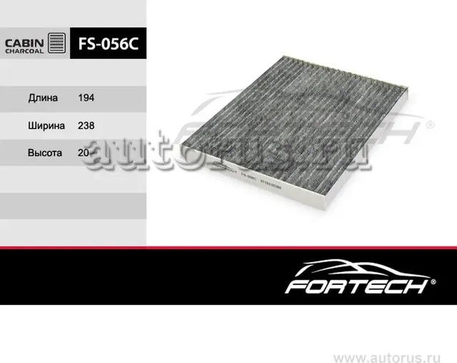Фильтр салона угольный HYUNDAI: Tucson 06 (Fortech). Артикул FS056C