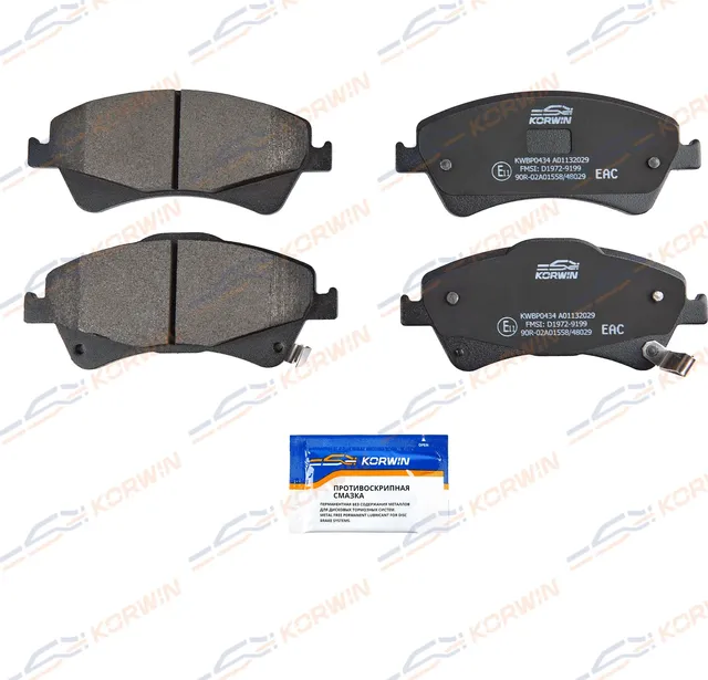 Колодки тормозные перед. Toyota Avensis (T27) 08-/Corolla (E15) 06-/Verso 09 (Korwin). Артикул KWBP0434