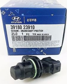 Датчик положения коленвала Hyundai / KIA. Артикул 3918023910