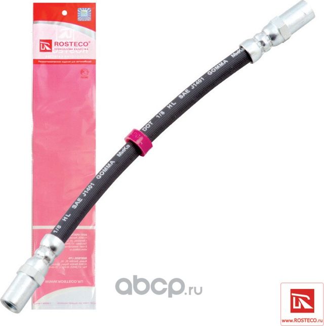 Шланг тормозной ВАЗ-2108, 2115, 1111 задний (Rosteco). Артикул 20101