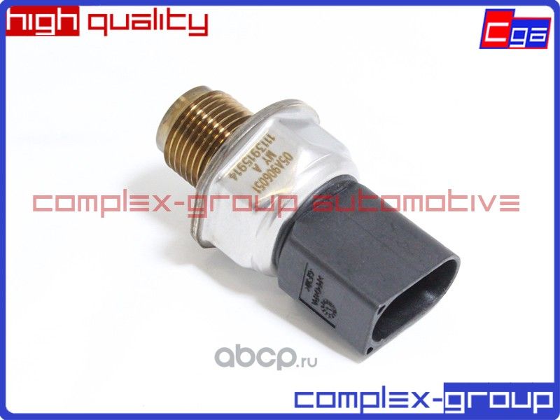 Датчик давления 05A906051 (CGA). Артикул 11SNP8004RA