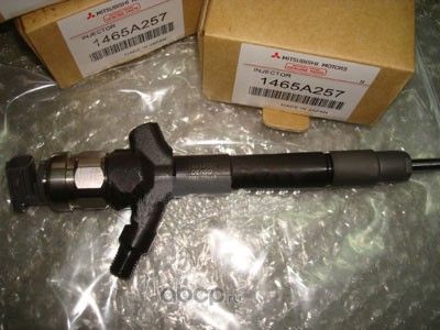 Форсунка топливная Mitsubishi. Артикул 1465A257