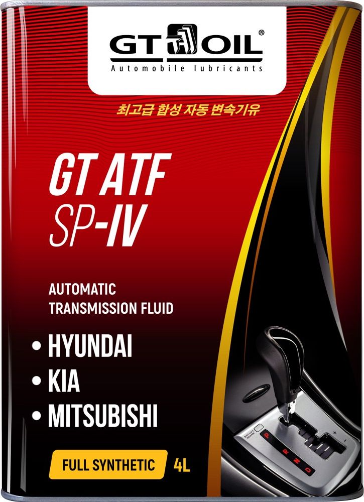 Масло GT ATF SP IV  4 л (GT OIL). Артикул 8809059408759