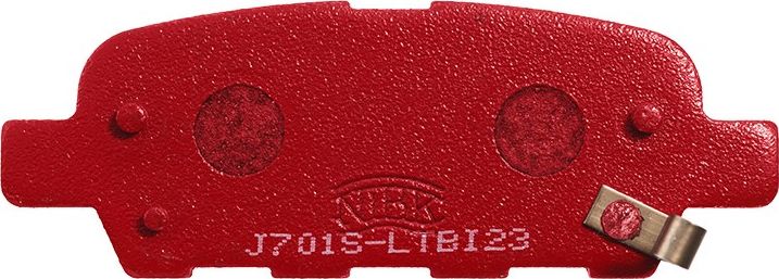 Тормозные колодки NiBK. Артикул PN2466S