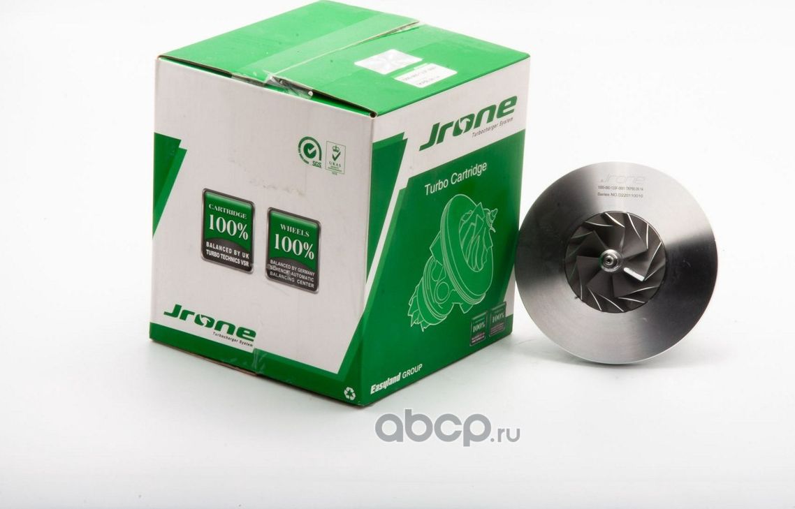 2063-040-001 Шестерня актуатора (Jrone). Артикул 2063040001