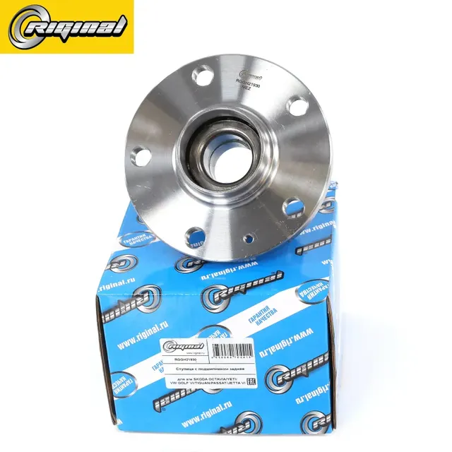 Ступица с подшипником задняя (Riginal). Артикул RGGH21930