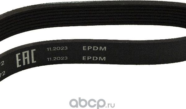 Ремень поликлиновой 7PK1140 Лада Vesta (15-)/Duster (10-) 1.6i (H4M) (SR 04872) (Surai). Артикул SR04872