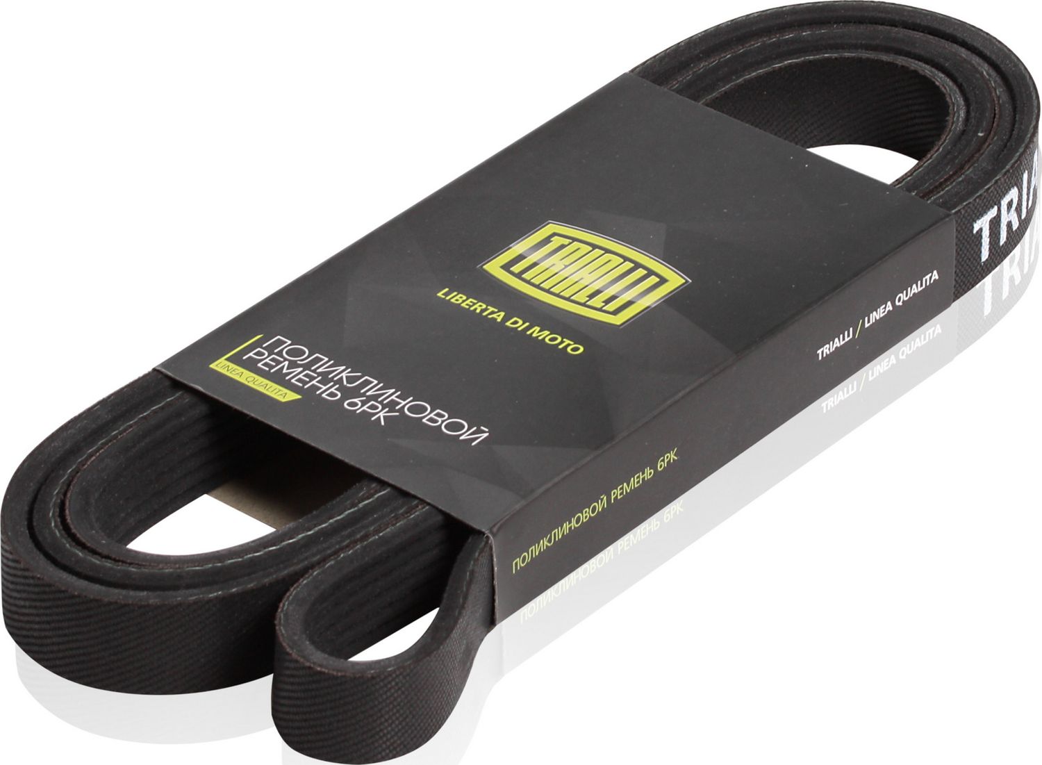 Приводной ремень поликлиновой Trialli. Артикул 6PK2510
