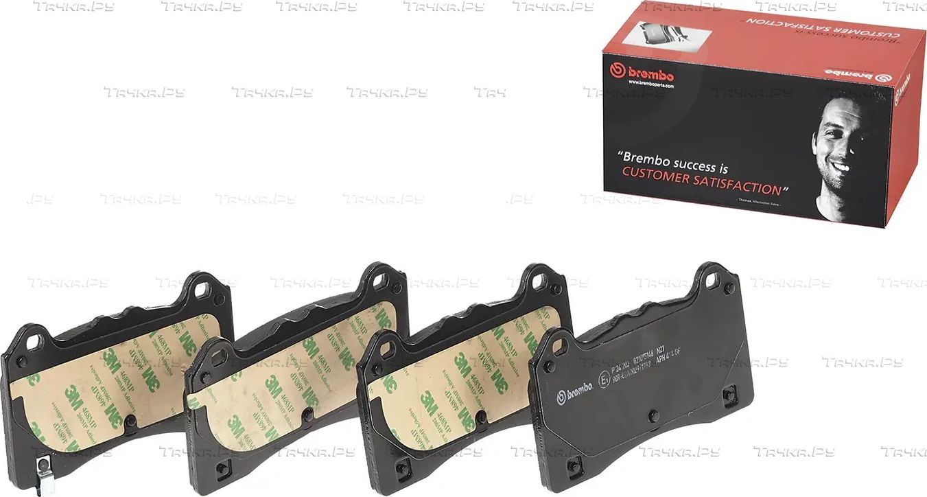 Тормозные колодки Brembo PRIME LINE. Артикул P 24 202
